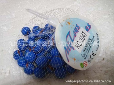 【新力】贈品首選系列2047網袋奶油藍三花玻璃彈珠 經典玩具的童年魅力與工廠探秘